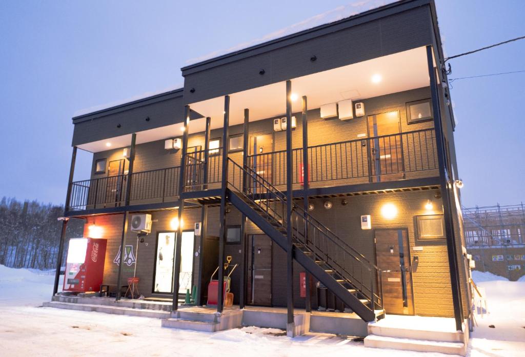 Niseko Hirafu Ski Resort Condo photo 3