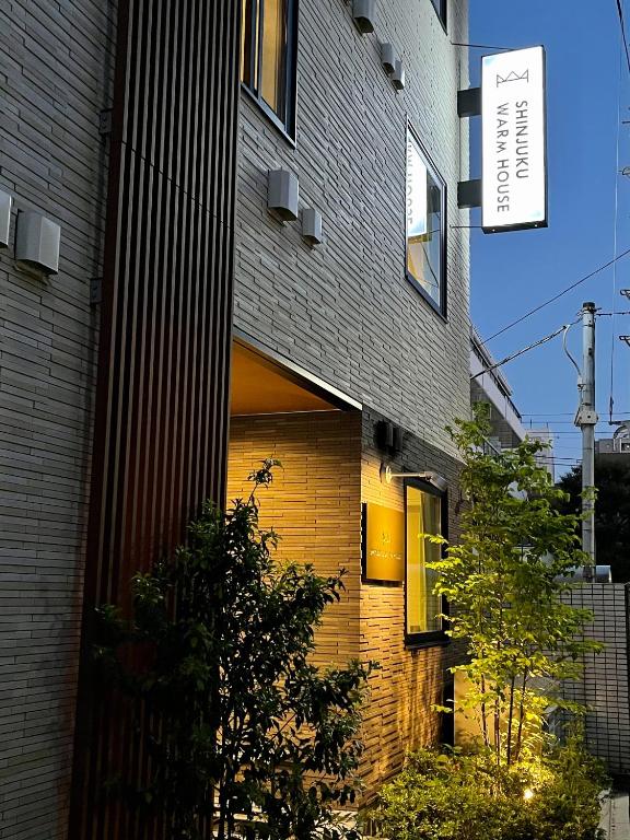 SHINJUKU WARM HOUSE photo 3