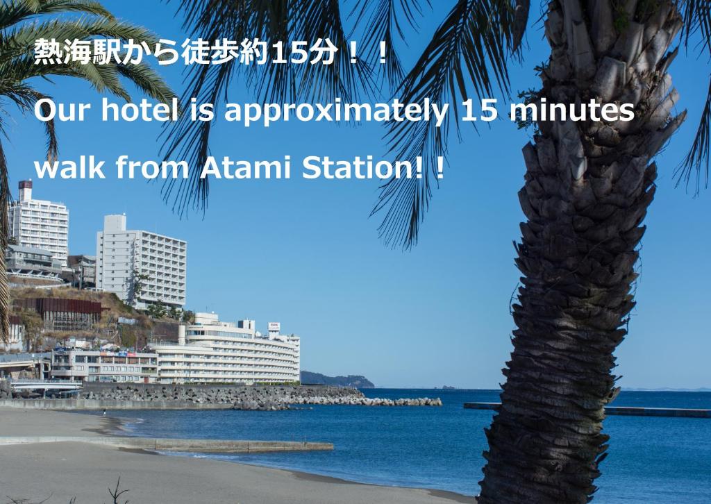 Wisterian Life Club Atami — photo 1