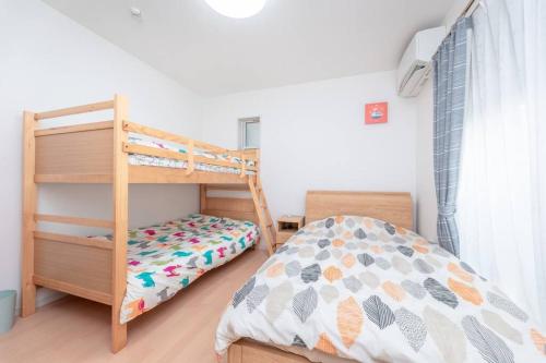 合緣の宿 201 — photo 1