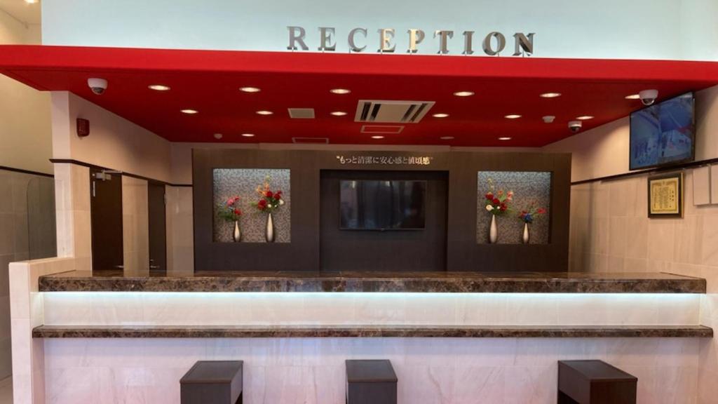 Toyoko Inn Hiroshima-eki Stadium Mae photo 2