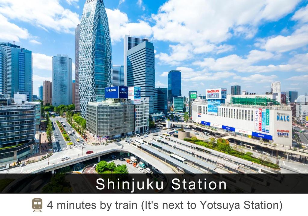 Tokyu Stay Yotsuya - Shinjuku Area photo 3
