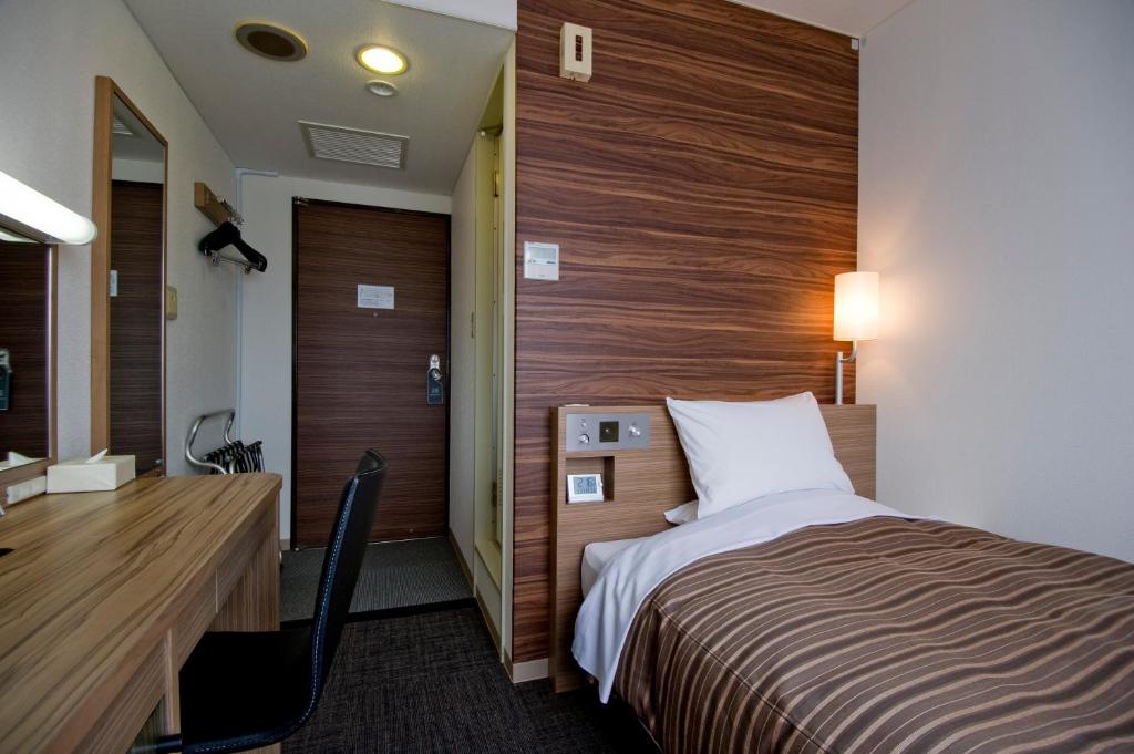 Kurayoshi City Hotel photo 2