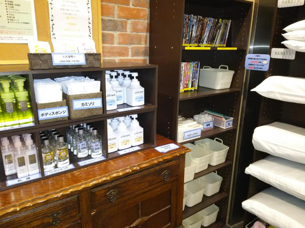 Hotel Hyper Hills Hirosaki photo 3