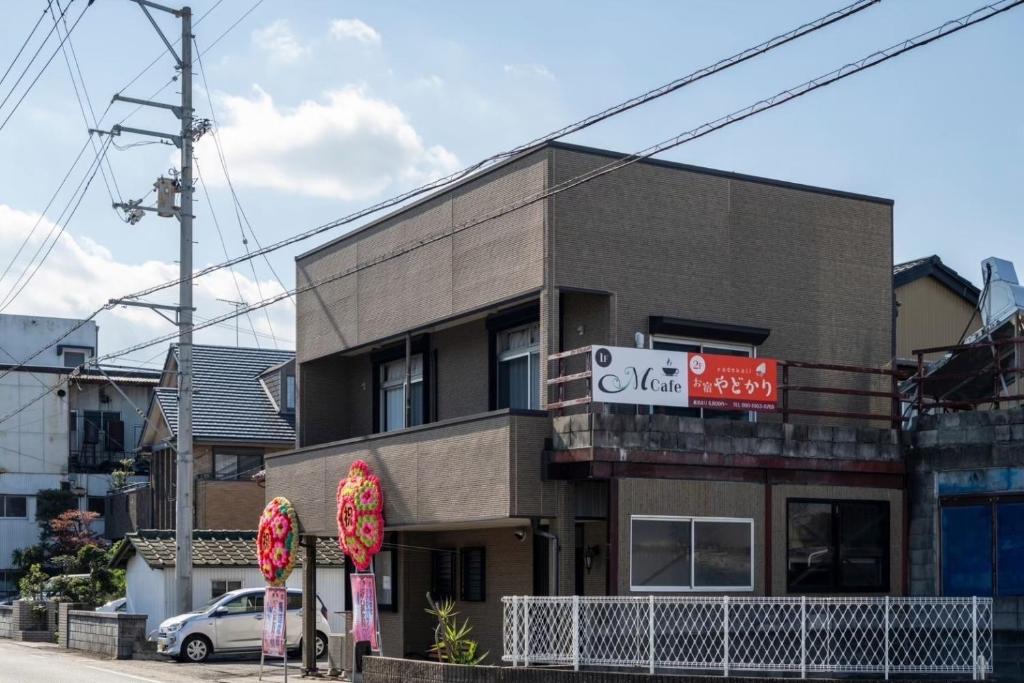 Oyado Yadokari - Vacation STAY 92325v photo 2