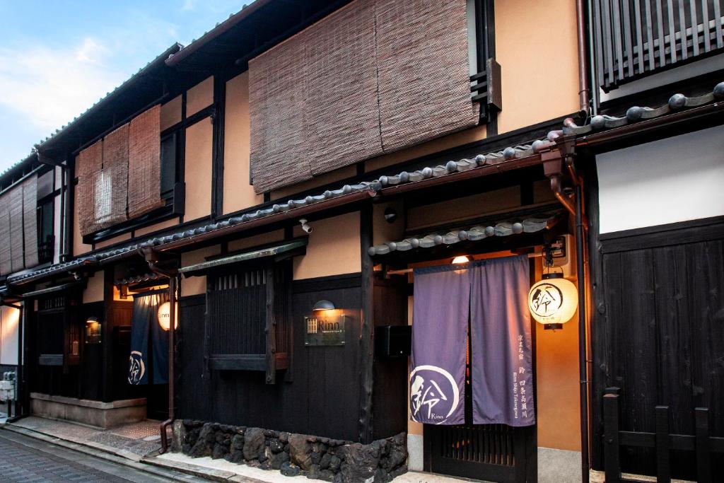 Rinn Shijo Takasegawa photo 2