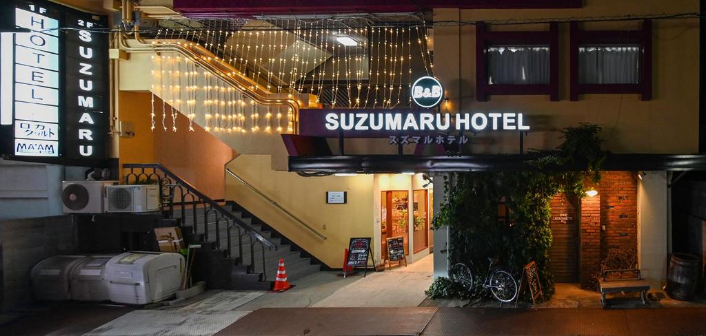 Suzumaru Hotel — photo 1