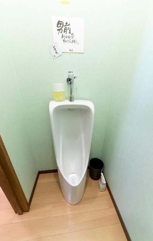 おせっかいゲストハウス 昭和の寅や photo 3