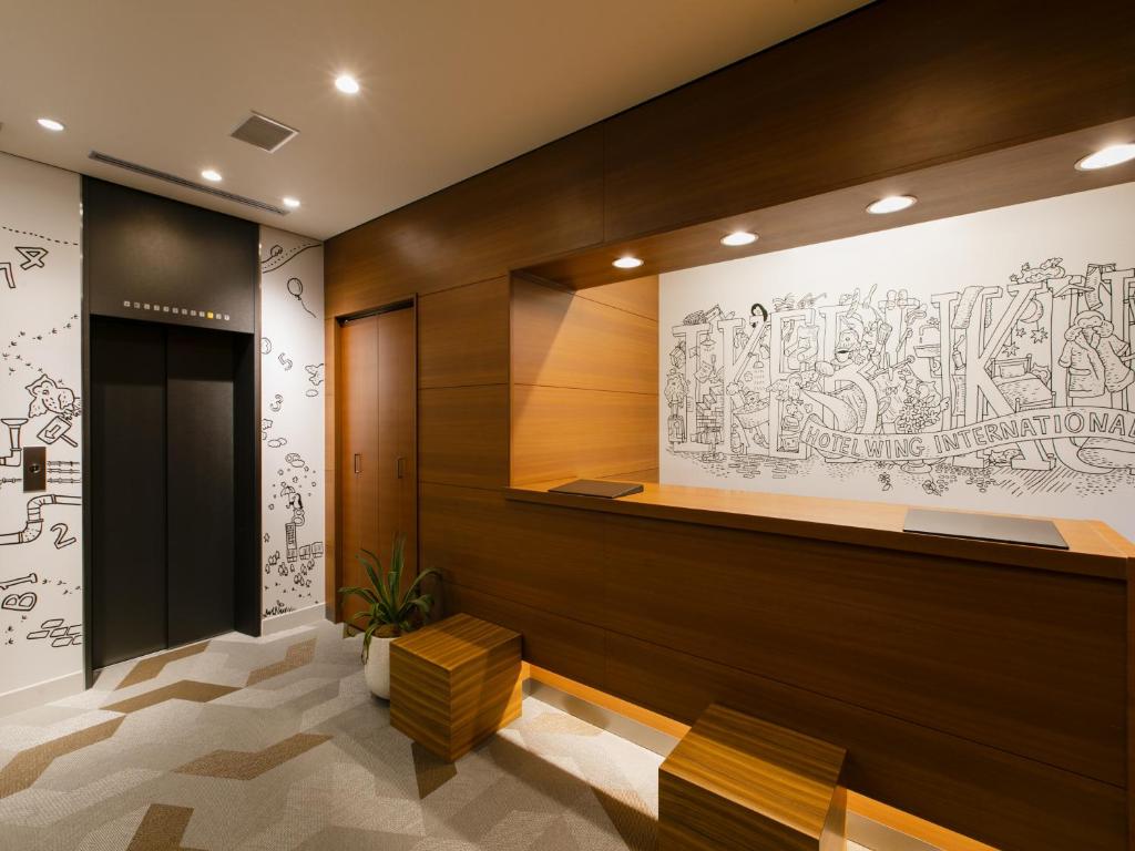 KOKO HOTEL Ikebukuro East - formerly Hotel Wing International Ikebukuro photo 3