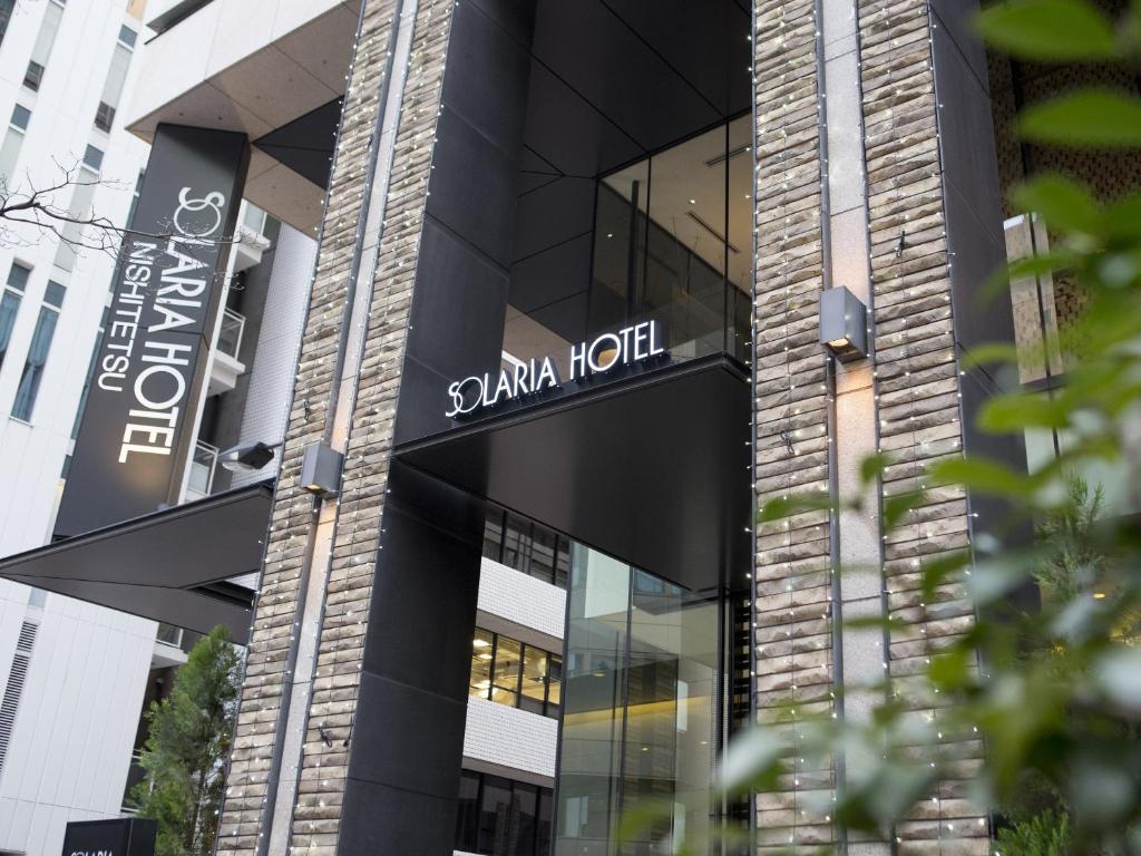Solaria Nishitetsu Hotel Ginza — photo 1