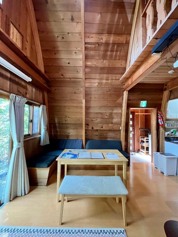 Yukiita Lodge photo 2