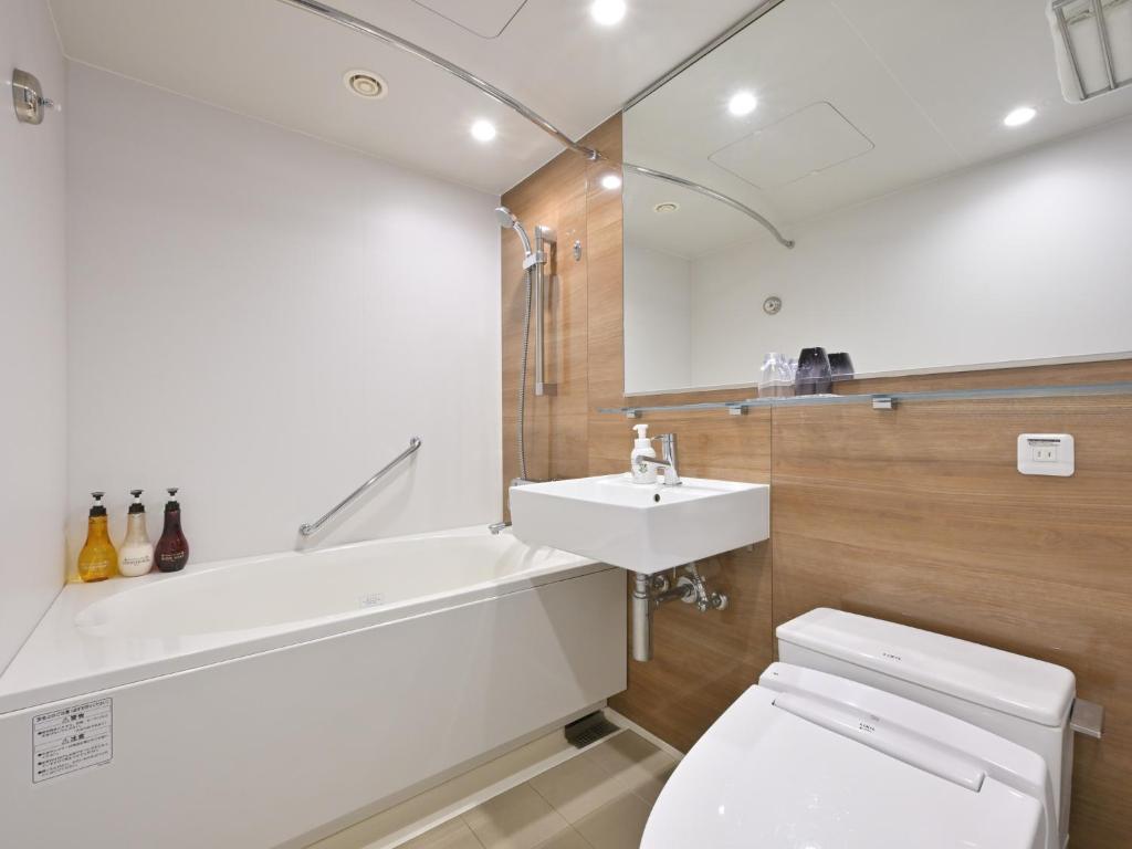 Takamatsu Kokusai Hotel photo 3