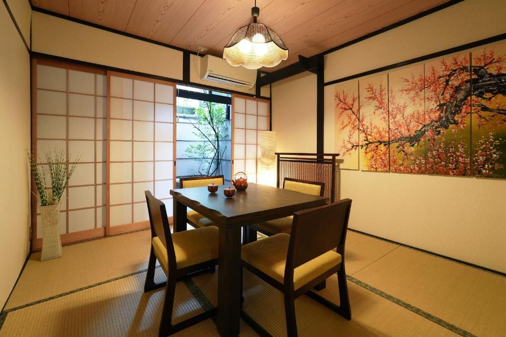 Tianyi Pavilion - Vacation STAY 46500v — photo 1