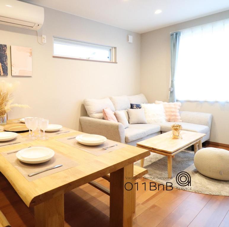 YI HOUSE MAX 8people 2BR 1 minute walk from tram station — photo 1