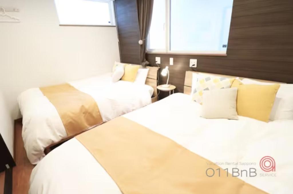 YI HOUSE MAX 8people 2BR 1 minute walk from tram station photo 2