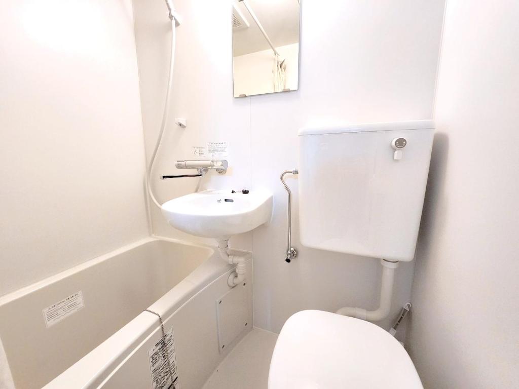 Booking.com: Hotels in Osaka. Book your hotel now! photo 3