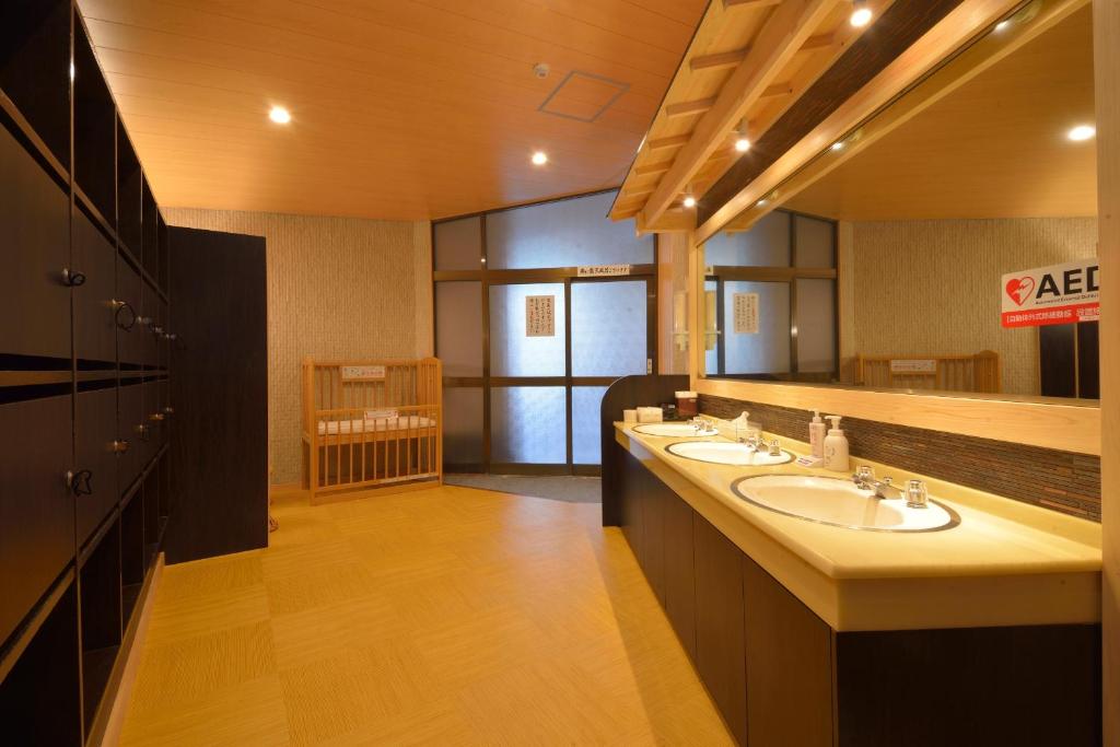 Hakone Kowakien Mikawaya Ryokan photo 3