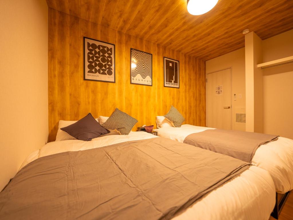 SKY Villa FURANO - 新築の一棟貸し宿で快適な滞在を photo 2