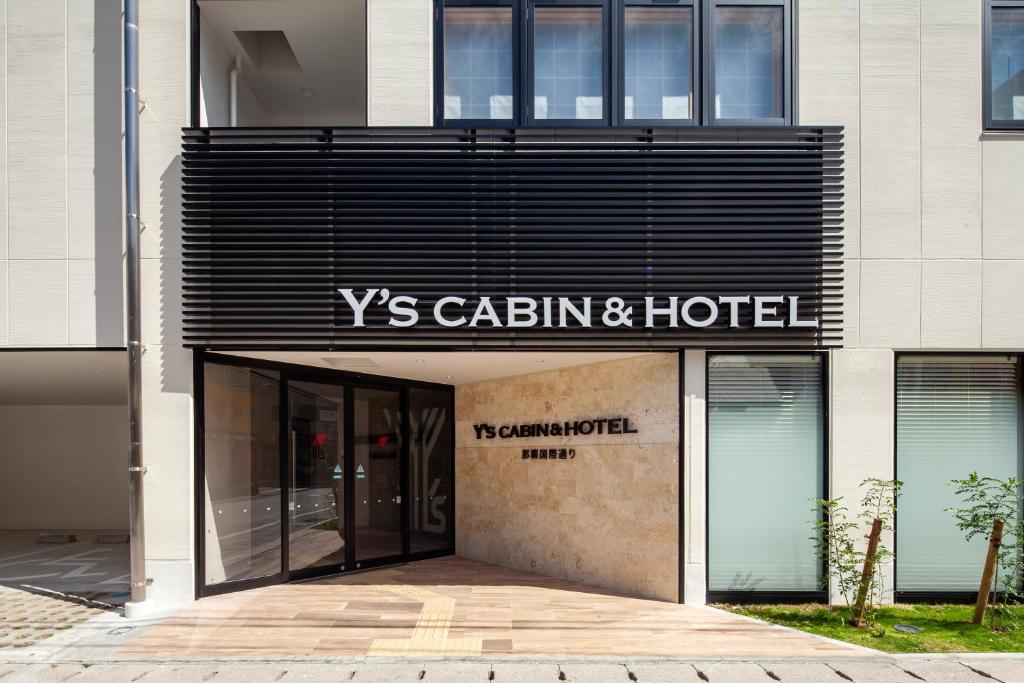 Y's CABIN&HOTEL Naha Kokusai Street — photo 1