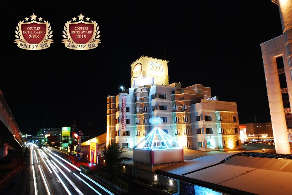 Hotel Vanilla Komaki (Adult Only) — photo 1