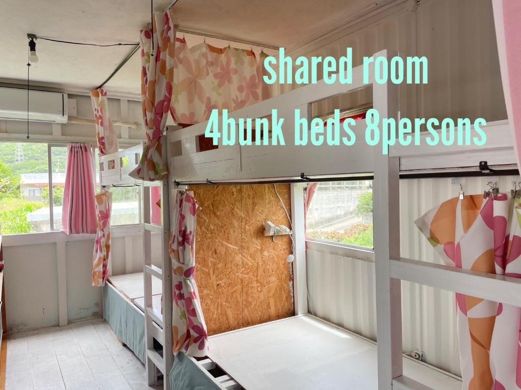 GUEST HOUSE SUMIRE - Vacation STAY 34298v photo 2