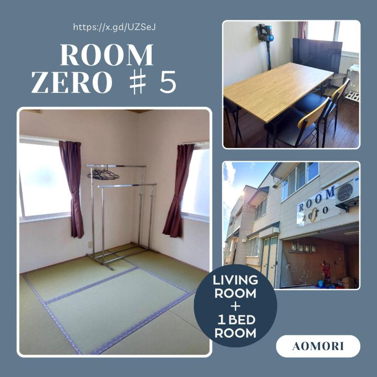 ROOMzero 5号室 — photo 1
