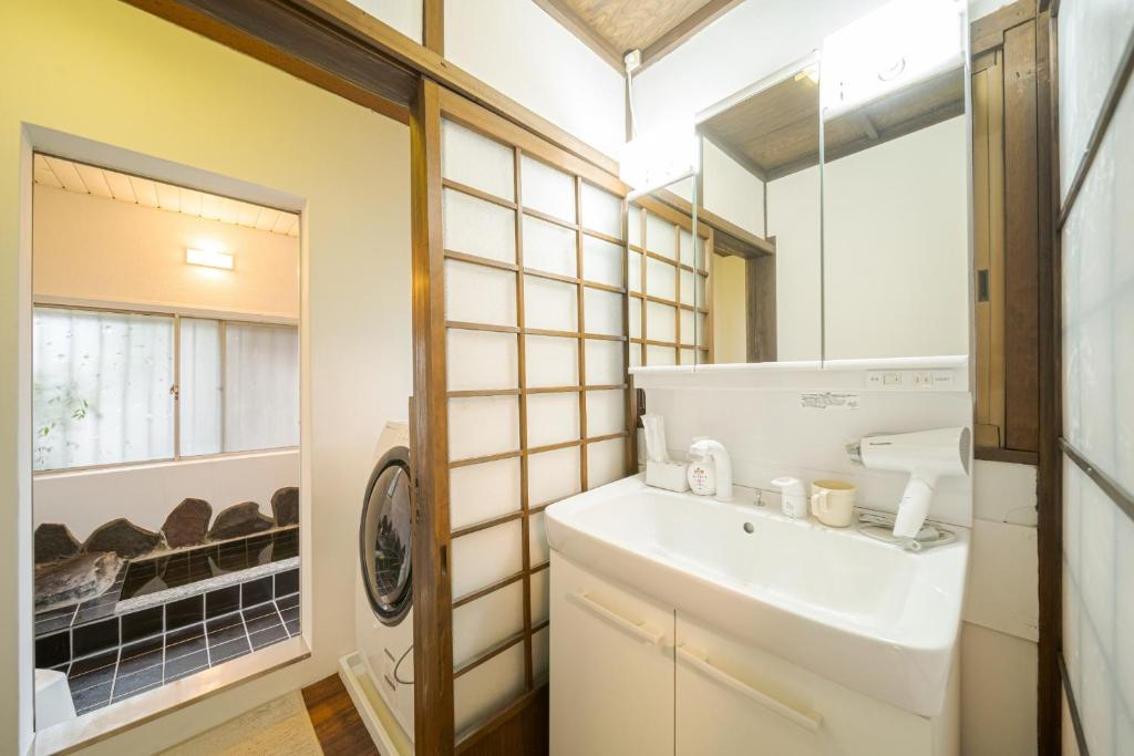 Yufu no Yu Raku - Vacation STAY 18768v photo 3