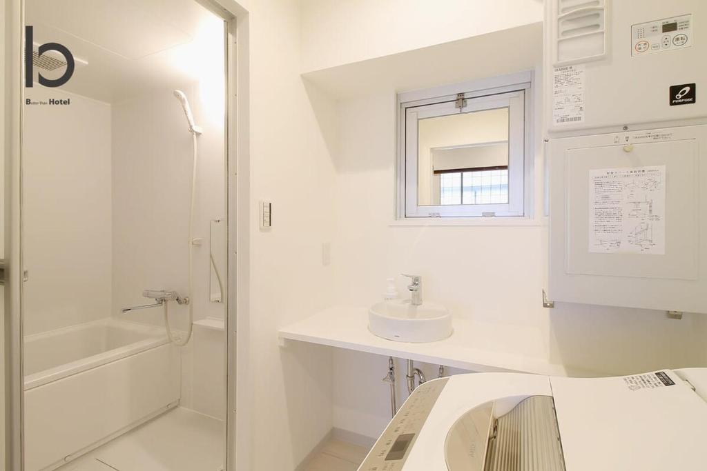 Hanagin by b hotel - Spacious 2 bedroom Japanese Apt for 10 ppl 401 photo 3