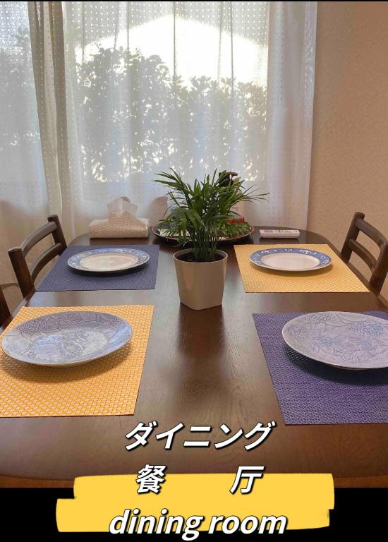 Amitie Villa photo 2