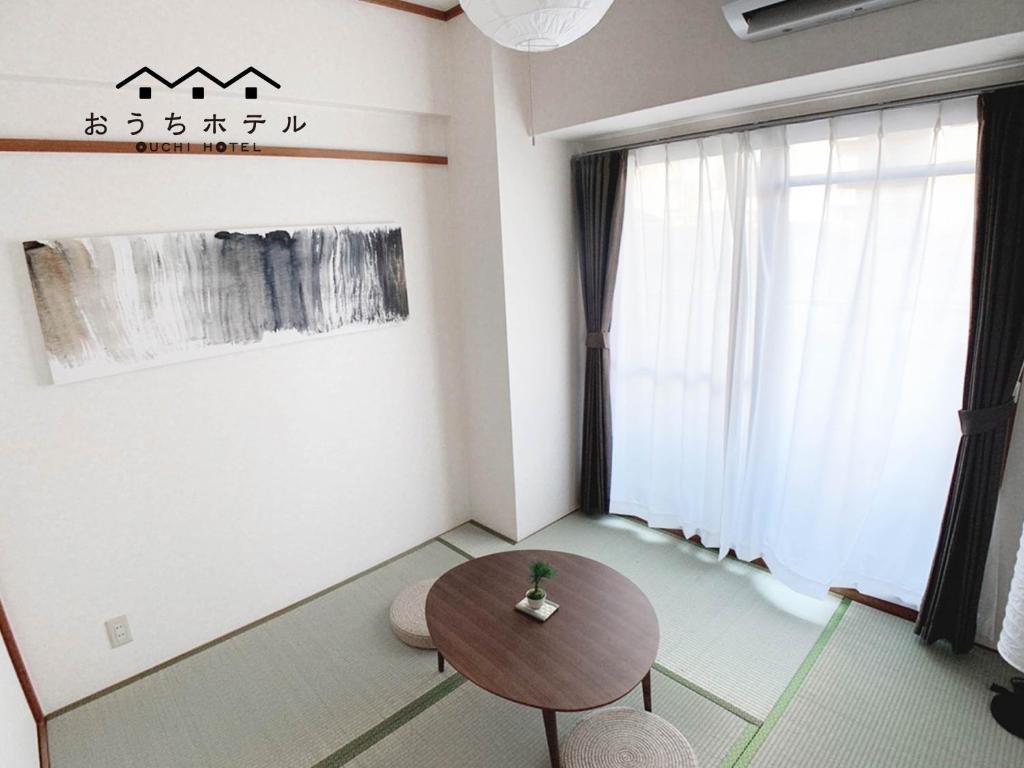 OUCHI HOTEL Dambara photo 2