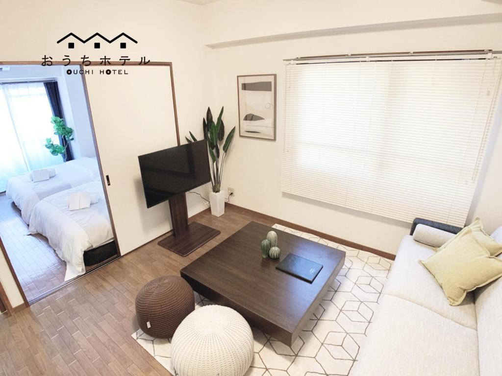 OUCHI HOTEL Dambara photo 3