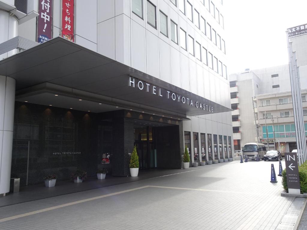 Hotel Toyota Castle photo 2