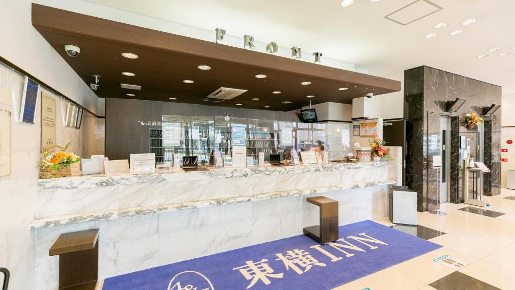 Toyoko Inn Kagoshima chuo eki Nishi guchi photo 2