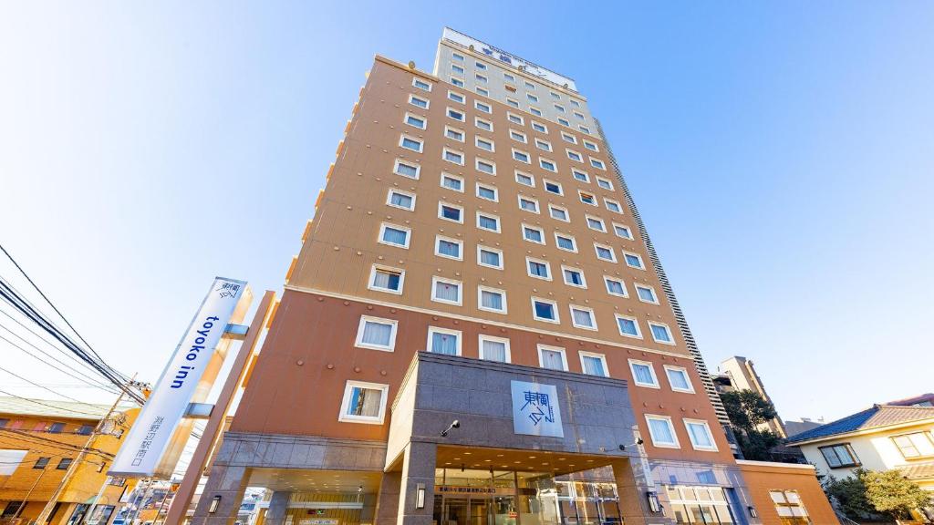 Toyoko Inn Yokohama-sen Fuchinobe-eki Minami-guchi — photo 1