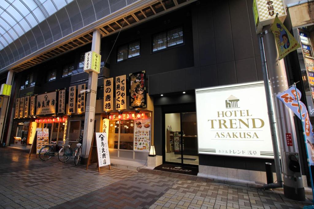 Hotel Trend Asakusa photo 2
