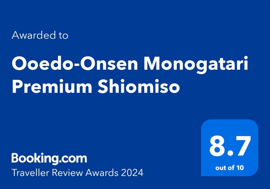 Ooedo Onsen Monogatari Premium Shiomiso photo 2
