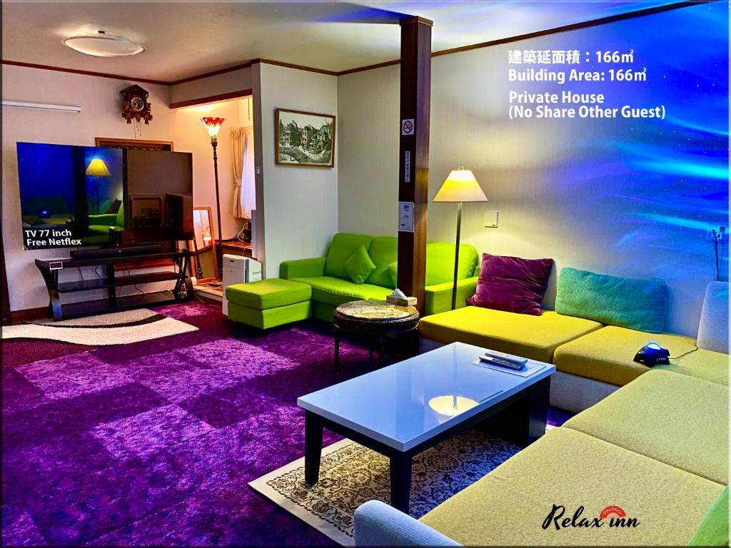 Relax Inn - Vacation STAY 68048v — photo 1