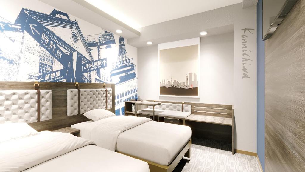 Travelodge Sapporo Susukino — photo 1