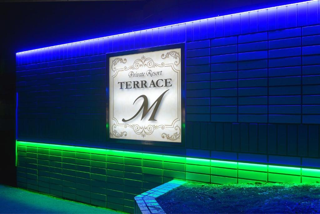 Terrace M Yokota Bace ( Adult Only ) — photo 1