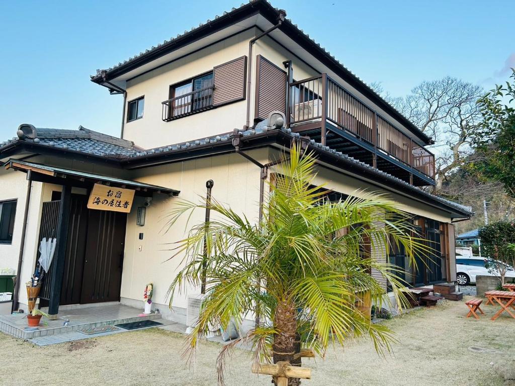 Guest House Uminokyojyusya - Vacation STAY 84469v photo 3