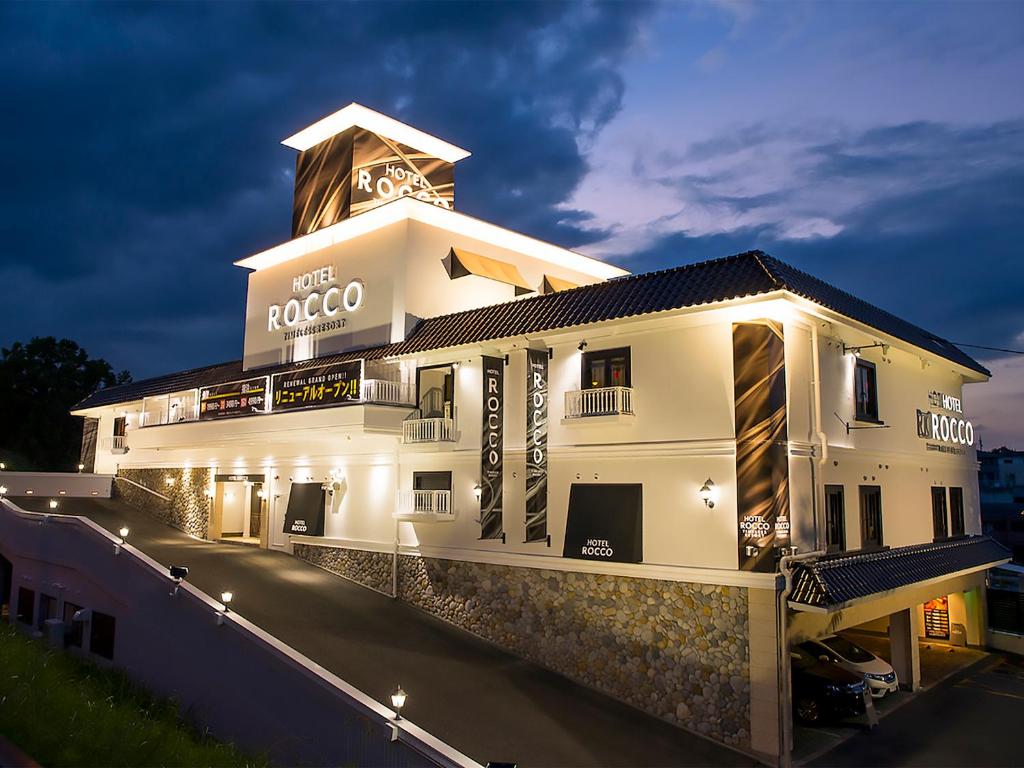 Hotel Rocco - Adult Only Love Hotel - photo 2