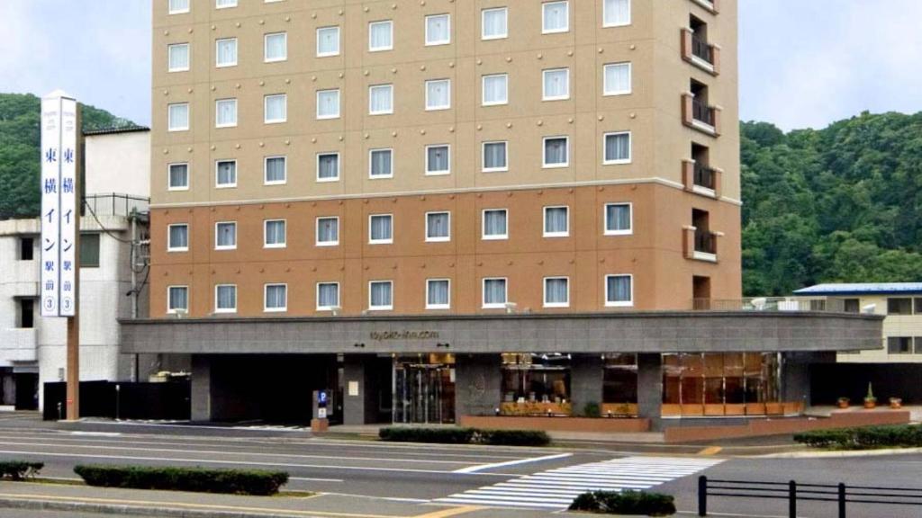 Toyoko Inn Hokkaido Okhotsk Abashiri Ekimae — photo 1
