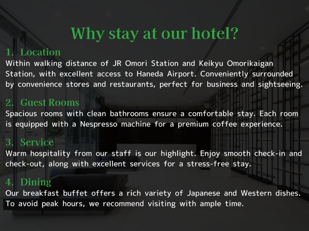 Tmark City Hotel Tokyo Omori photo 3