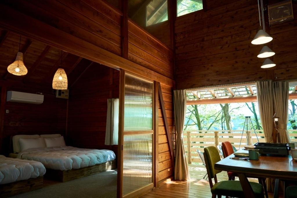 THEIR SATOYAMA FIELD - Vacation STAY 29946v photo 3