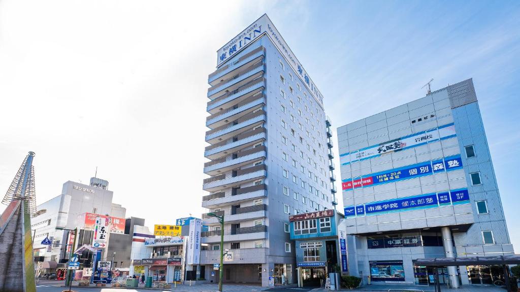 Toyoko Inn Saitama Iwatsuki Ekimae — photo 1