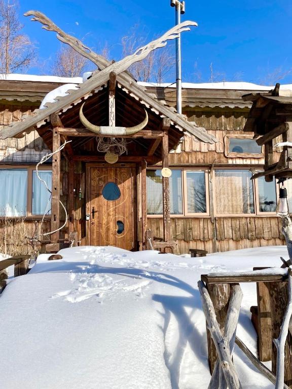 Tezukuri Cottage Mauranarani - Vacation STAY 49824v — photo 1