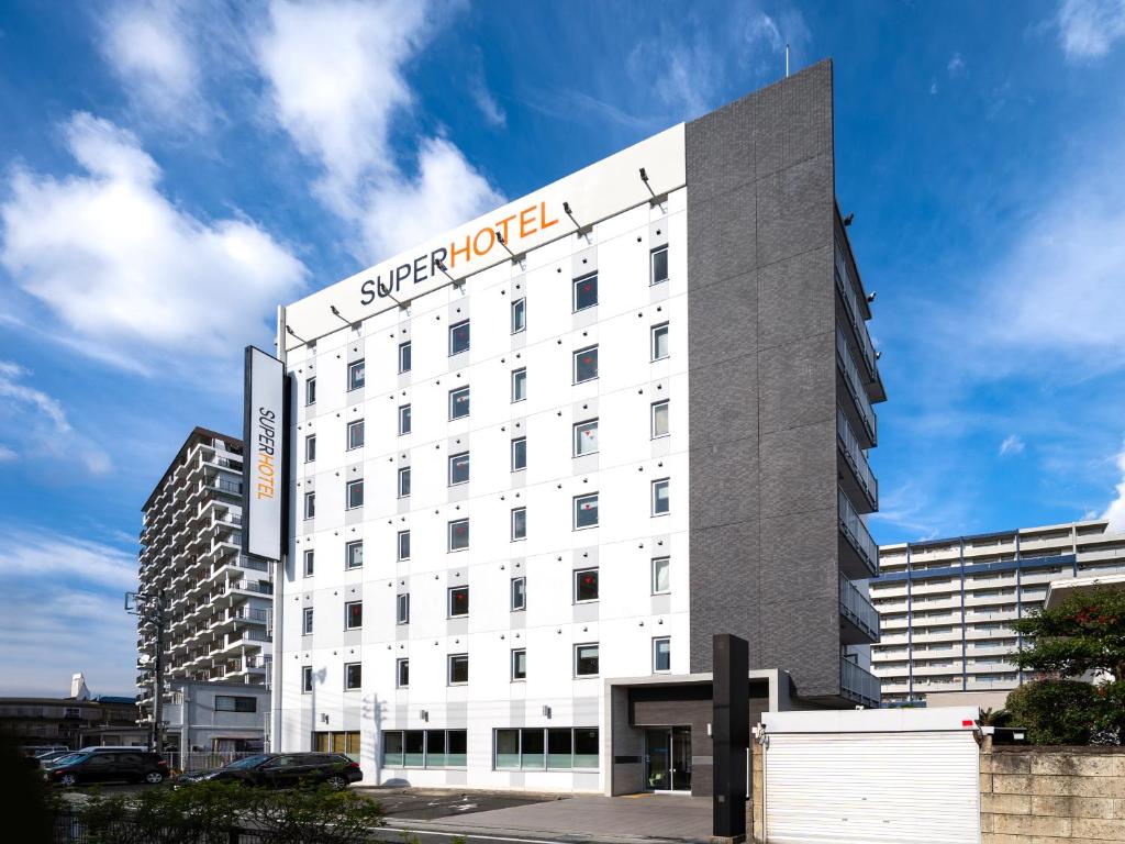 Super Hotel JR Fuji Station Honkan — photo 1