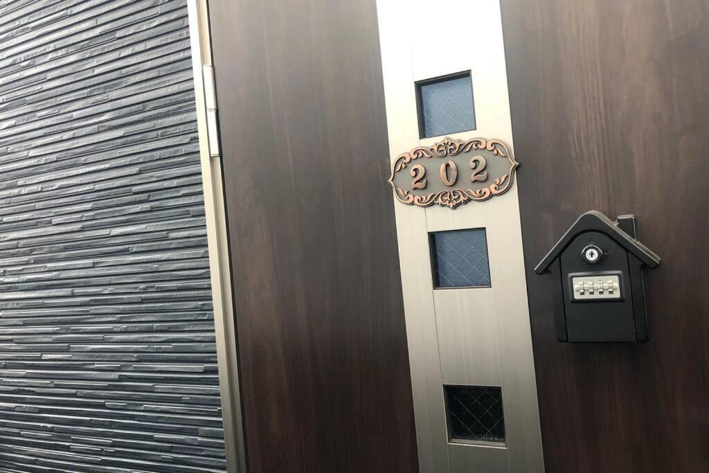 玉藻本町202 photo 2