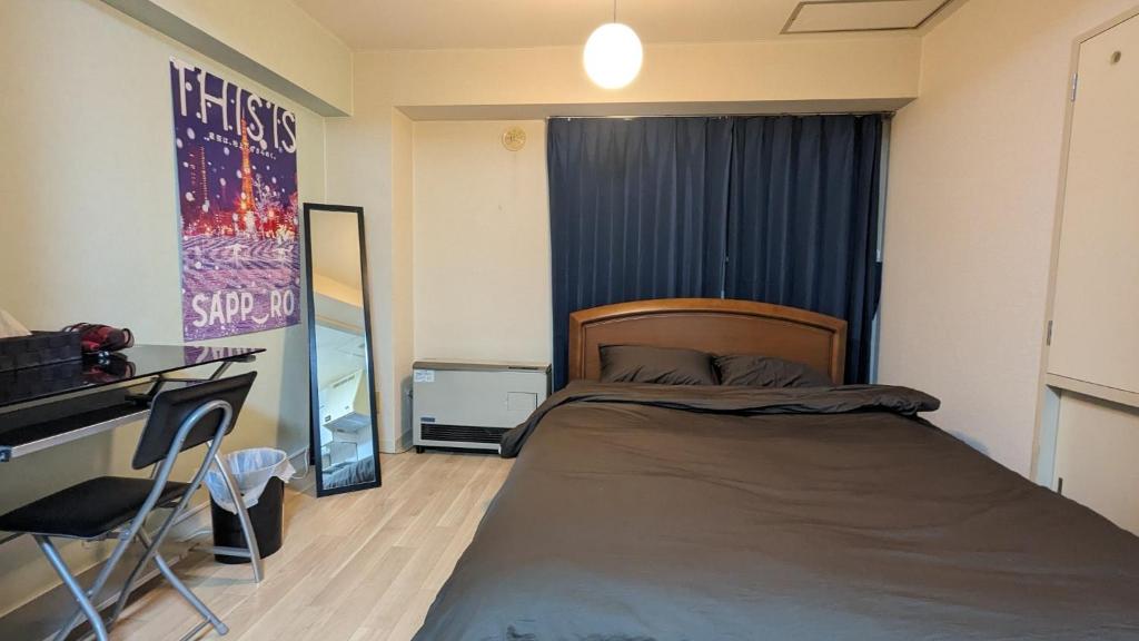 Space Minami 4jo - Vacation STAY 15808 photo 2