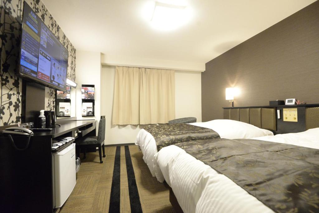 APA Hotel Muroran photo 2